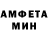 КЕТАМИН VHQ KRIVET go