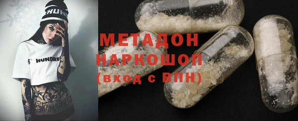 apvp Богородицк
