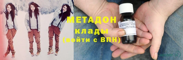 apvp Богородицк