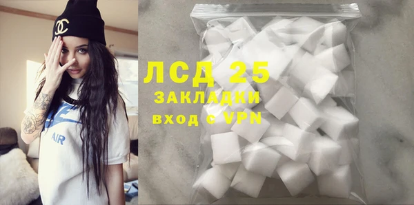 2c-b Богданович