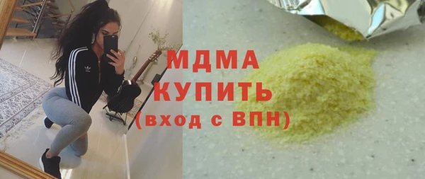 2c-b Богданович