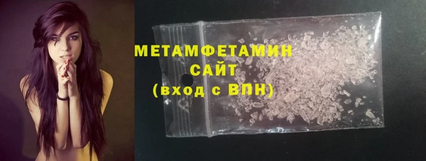 2c-b Богданович