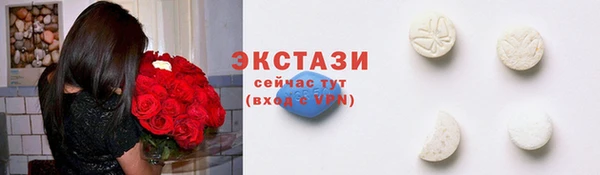 мет Бронницы