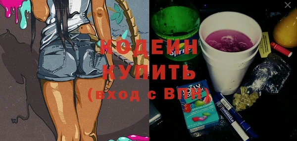 дурь Богородск