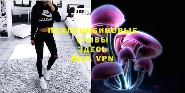 мефедрон Бугульма