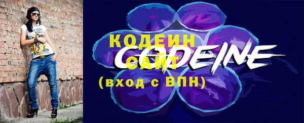2c-b Богданович