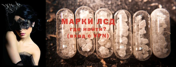 дурь Богородск