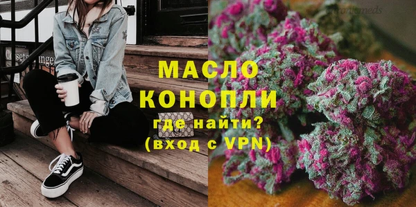 apvp Богородицк