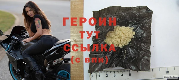 apvp Богородицк