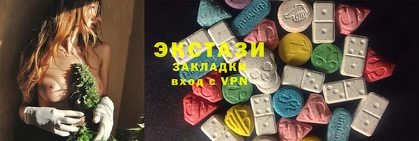 2c-b Богданович